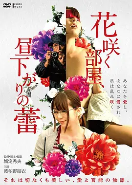 教父 经典剧照