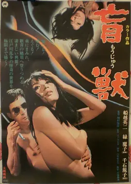 霸王别姬 经典剧照